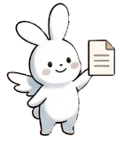 書類を持ったはねつーるのうさぎ