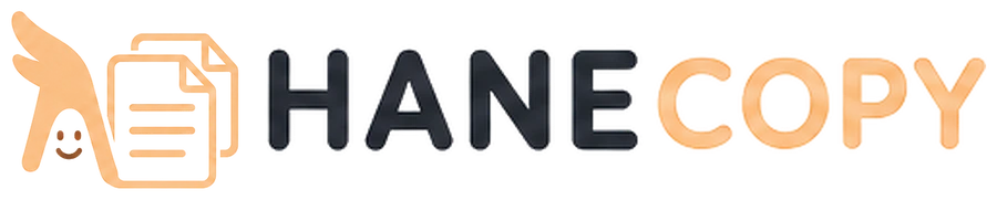 HANECopy（文字・色コピー）